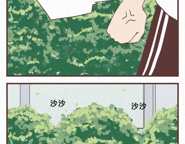 第10话 这不就是我想要的结果