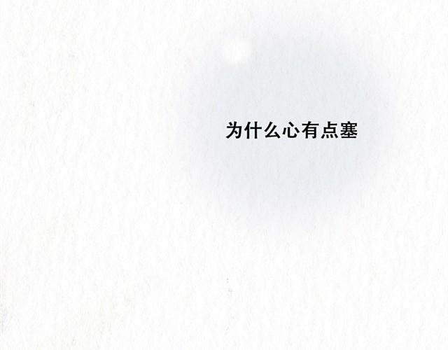 第10话 这不就是我想要的结果