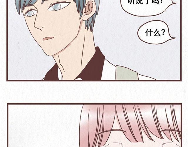 第11话 出奇制胜