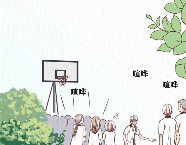 第11话 出奇制胜