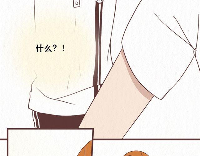 第11话 出奇制胜