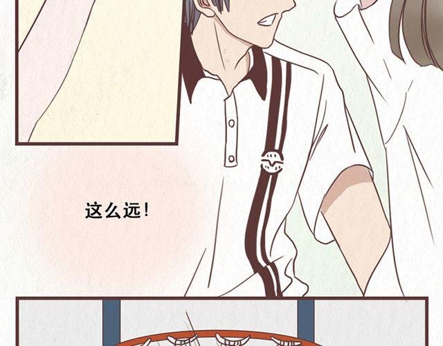第11话 出奇制胜
