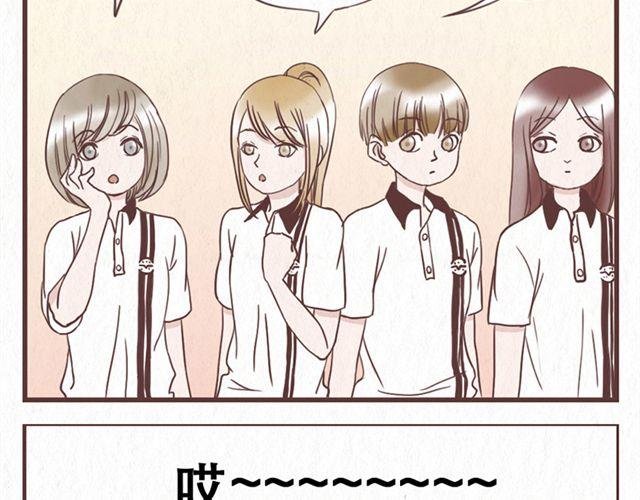 第11话 出奇制胜