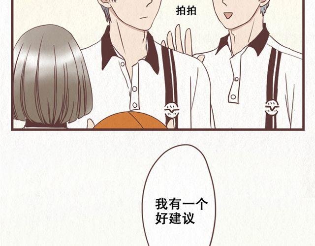 第11话 出奇制胜
