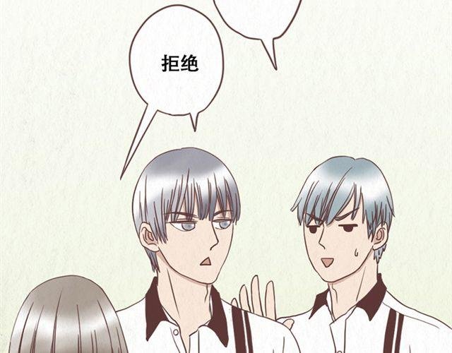 第11话 出奇制胜