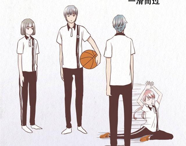 第11话 出奇制胜