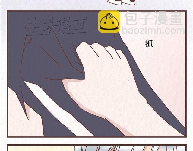 第11话 出奇制胜