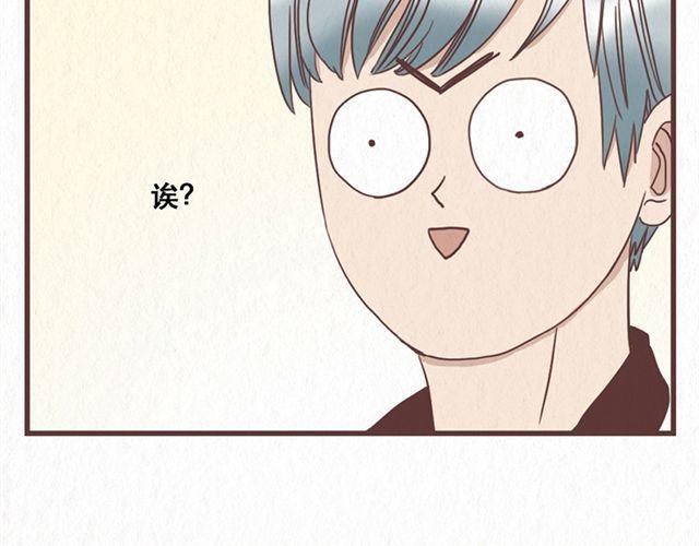 第11话 出奇制胜