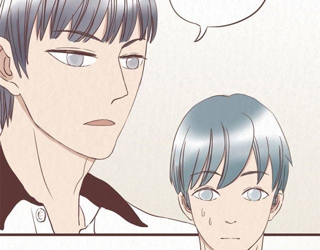 第12话 粘在林然肩膀上的那个白痴是谁