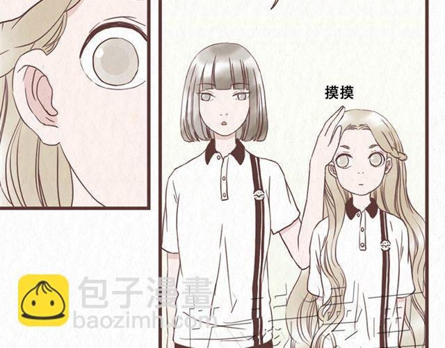 第12话 粘在林然肩膀上的那个白痴是谁