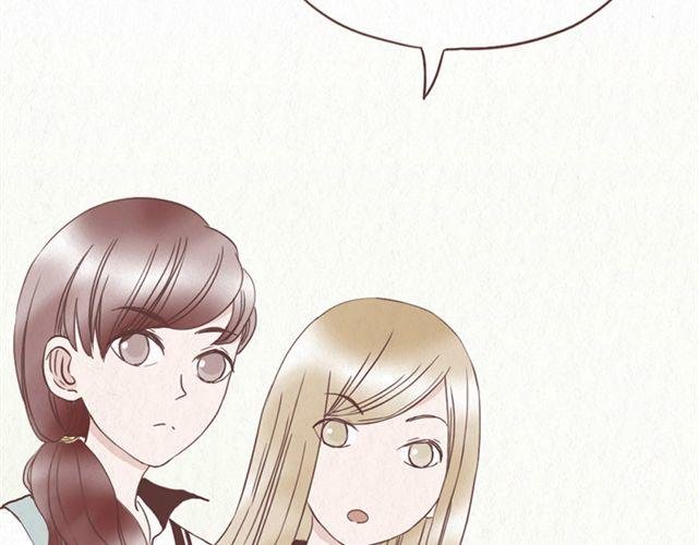 第12话 粘在林然肩膀上的那个白痴是谁