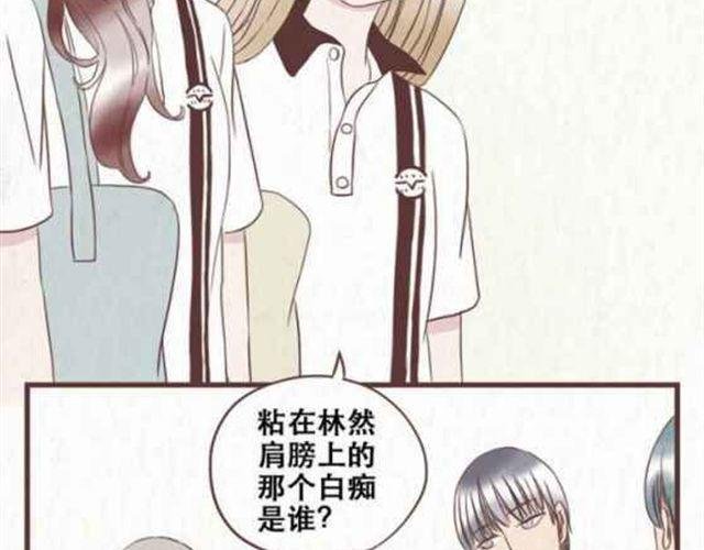 第13话 倒水的是你们？