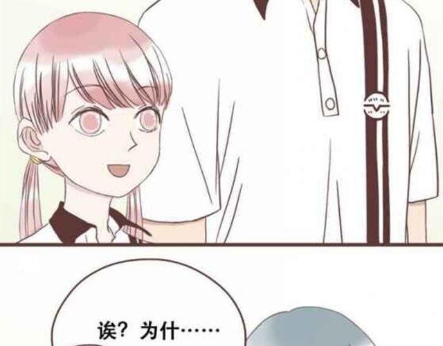 第13话 倒水的是你们？