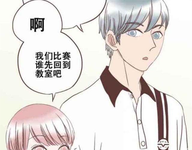 第13话 倒水的是你们？