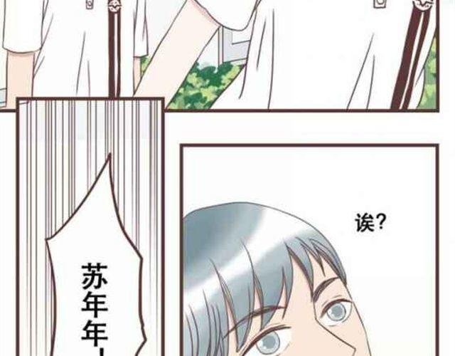 第13话 倒水的是你们？