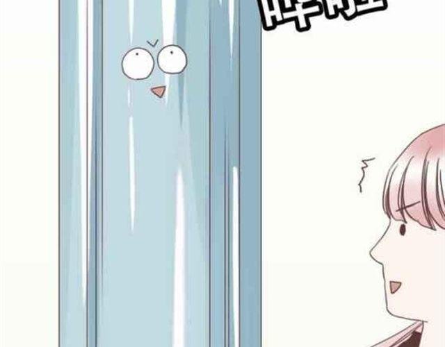 第13话 倒水的是你们？