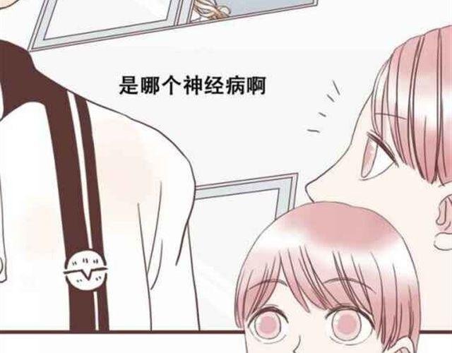 第13话 倒水的是你们？