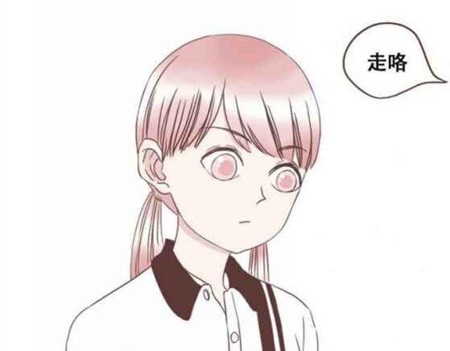 第13话 倒水的是你们？