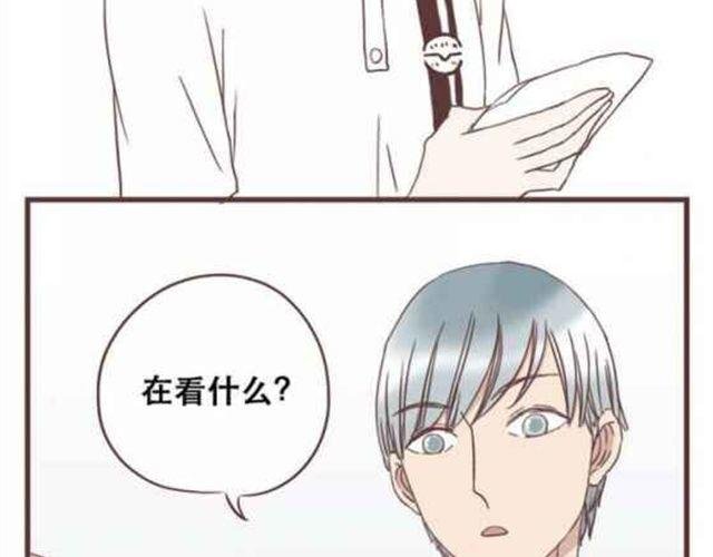 第13话 倒水的是你们？