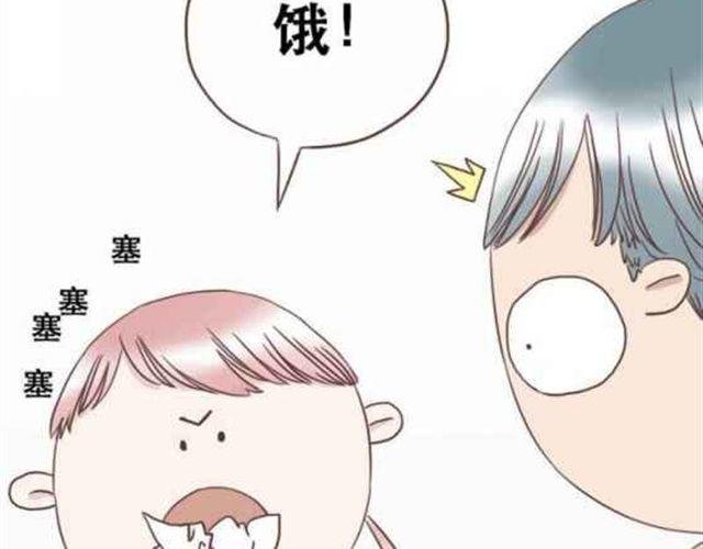 第13话 倒水的是你们？
