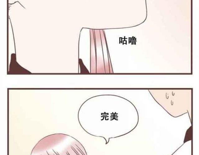 第13话 倒水的是你们？