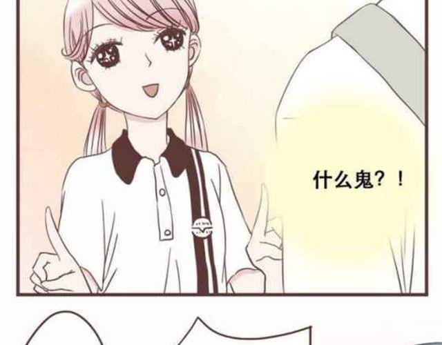 第13话 倒水的是你们？