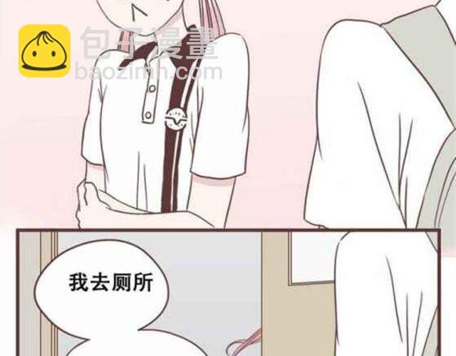 第13话 倒水的是你们？