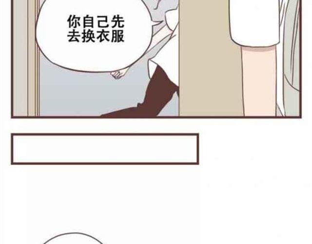 第13话 倒水的是你们？