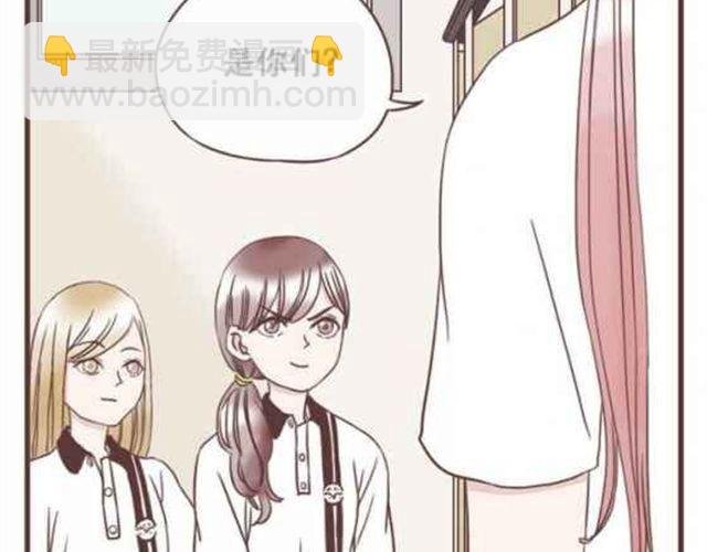 第13话 倒水的是你们？