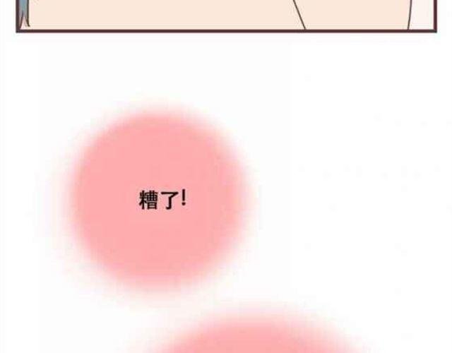 第13话 倒水的是你们？