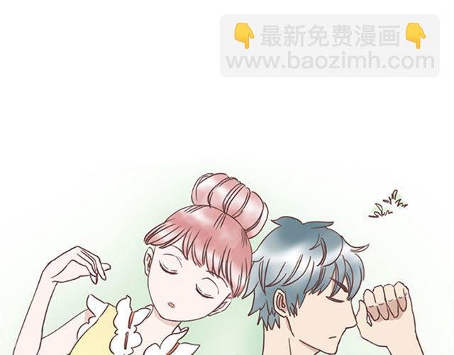 第14话 离苏年年远点，懂？
