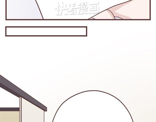 第14话 离苏年年远点，懂？