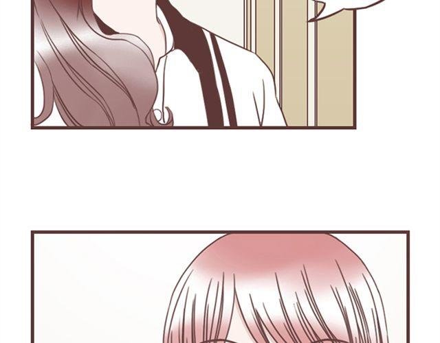 第14话 离苏年年远点，懂？