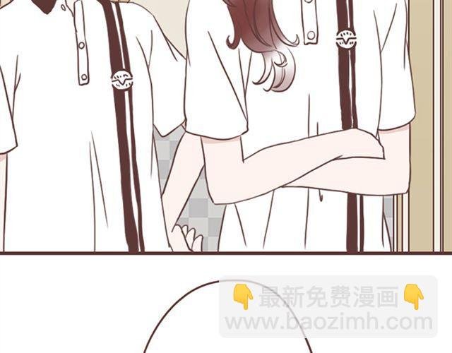 第14话 离苏年年远点，懂？