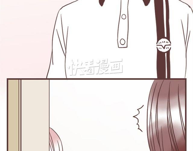 第14话 离苏年年远点，懂？