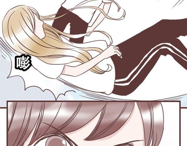 第14话 离苏年年远点，懂？