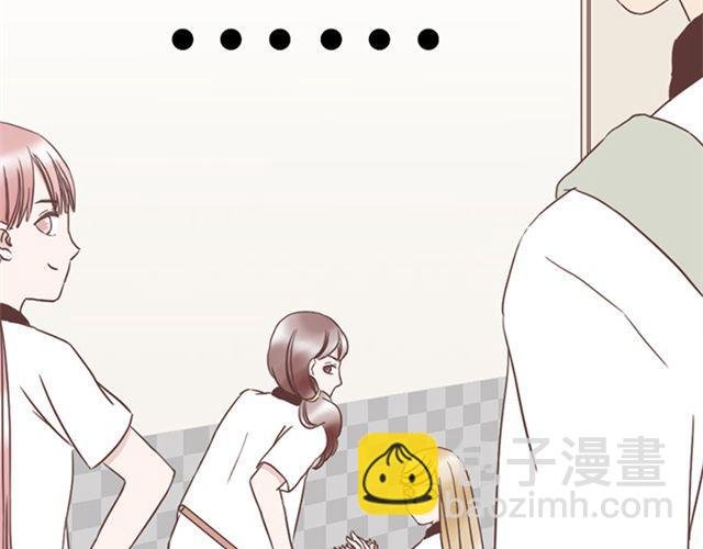第15话 她们欺负你怎么办？