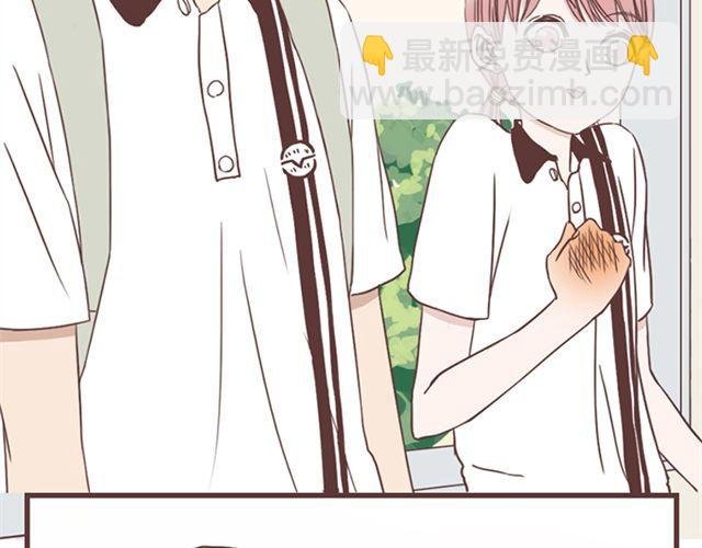 第15话 她们欺负你怎么办？