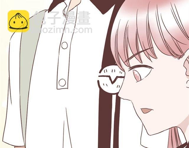 第15话 她们欺负你怎么办？