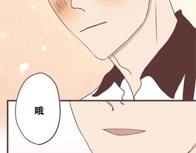 第15话 她们欺负你怎么办？