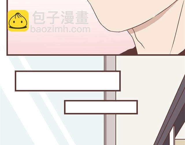 第15话 她们欺负你怎么办？