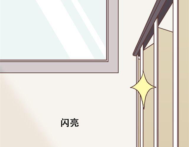 第15话 她们欺负你怎么办？