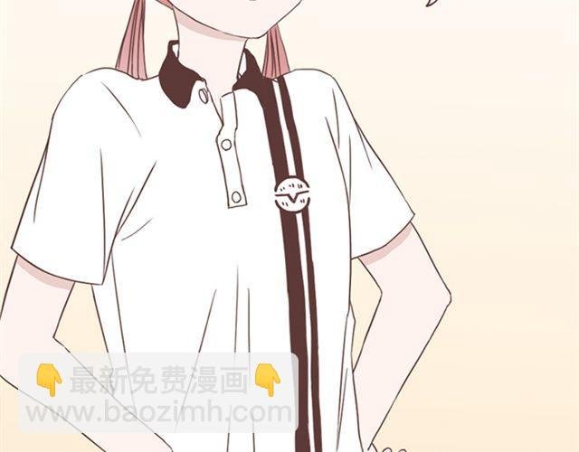 第15话 她们欺负你怎么办？