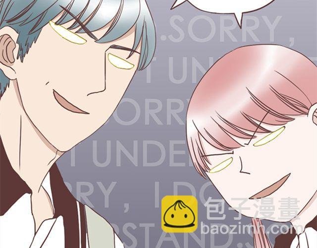 第15话 她们欺负你怎么办？