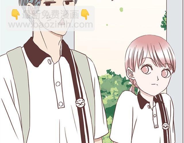 第16话 要怎么才能停止喜欢一个人