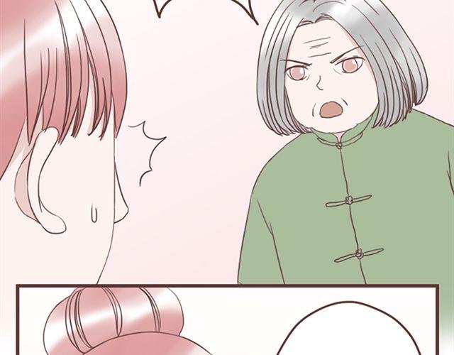 第16话 要怎么才能停止喜欢一个人