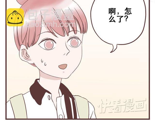 第16话 要怎么才能停止喜欢一个人