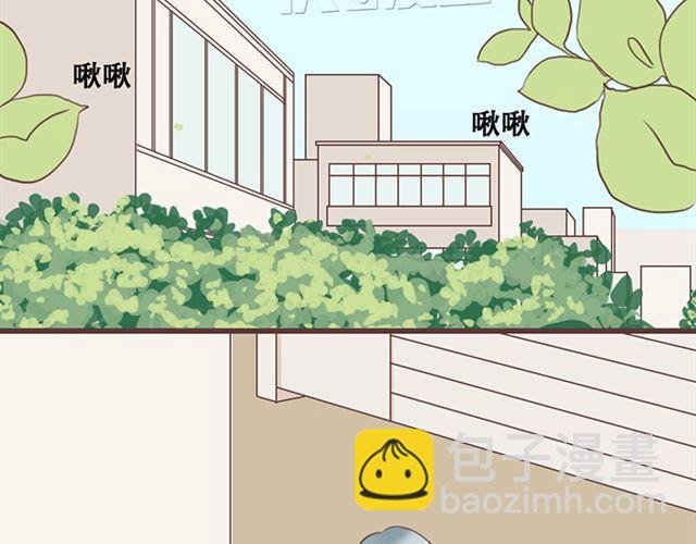 第16话 要怎么才能停止喜欢一个人