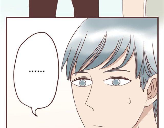 第16话 要怎么才能停止喜欢一个人