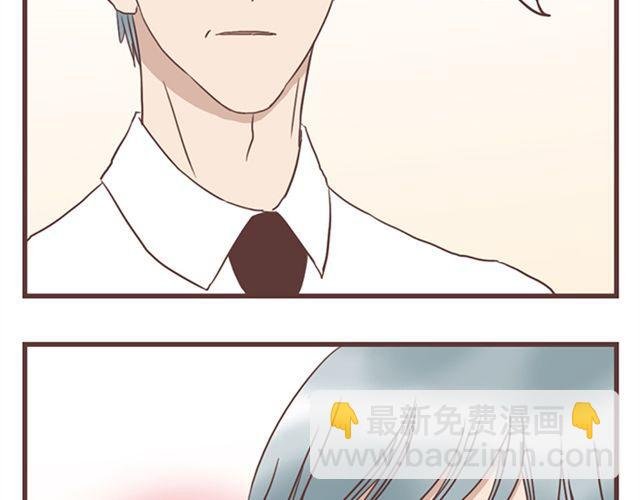 第16话 要怎么才能停止喜欢一个人